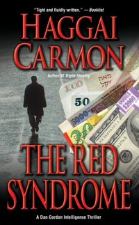The Red Syndrome by Haggai Carmon