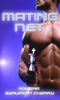 Excerpt of Mating Net by Rowena Cherry