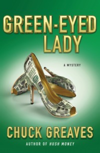 Green-Eyed Lady by Chuck Greaves