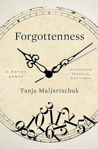 Forgottenness
