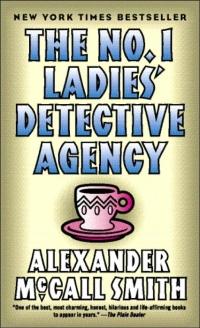 Excerpt of The No. 1 Ladies' Detective Agency by Alexander McCall Smith