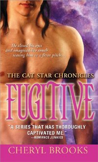 FUGITIVE