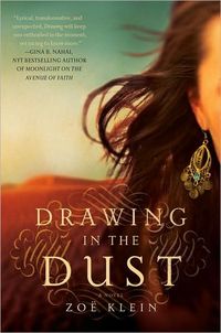 Drawing In The Dust by Zoe Klein