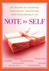 Note to Self by Andrea Buchanan