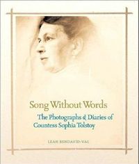 Song Without Words by Leah Bendavid-Val