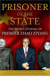 Prisoner of the State by Zhao Ziyang