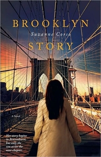 Excerpt of Brooklyn Story by Suzanne Corso