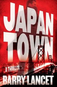 Japantown by Barry Lancet