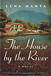 The House by the River