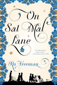 On Sal Mal Lane by Ru. Freeman