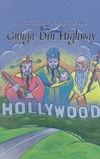 Gunga Din Highway by Frank Chin