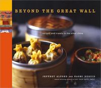 Beyond the Great Wall by Jeffrey Alford