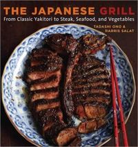 The Japanese Grill by Harris Salat