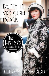 Death at Victoria Dock