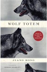 Wolf Totem by Jiang Rong