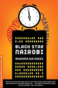 Black Star Nairobi by Mukoma Wa Ngugi