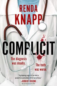 Complicit