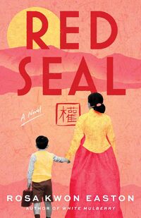 Red Seal