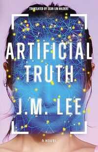 Artificial Truth