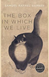 The Box in Which We Live