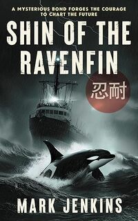 Shin of the Ravenfin