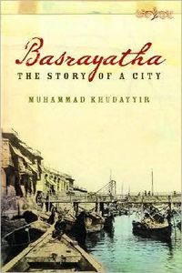 Basrayatha by Muhammad Khudayyir