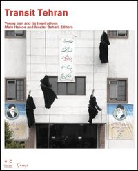 Transit Tehran by Maziar Bahari