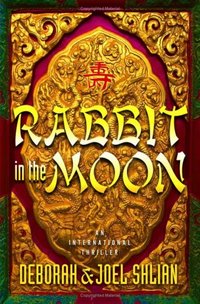 Rabbit In The Moon by Deborah Shlian