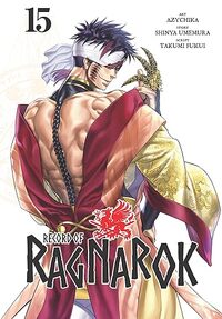 Record of Ragnarok, Vol. 15