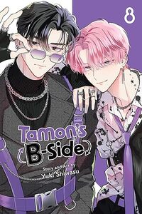 Tamon's B-Side, Vol. 8