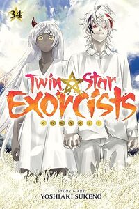 Twin Star Exorcists, Vol. 34