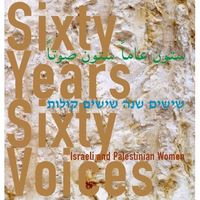 Sixty Years, Sixty Voices by Patricia Smith Melton