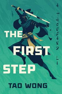The First Step