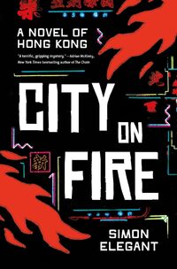 City on Fire