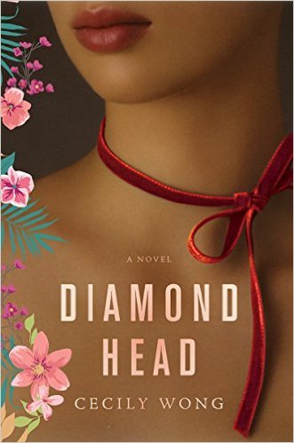 Diamond Head by Cecily Wong