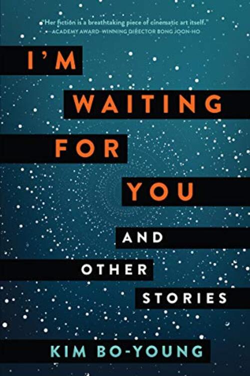 I'm Waiting for You by Kim Bo-Young