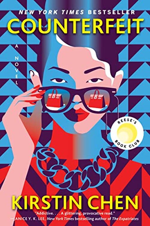 Counterfeit by Kirstin Chen