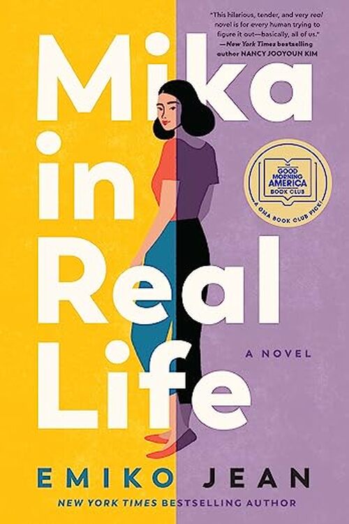 Mika in Real Life by Emiko Jean