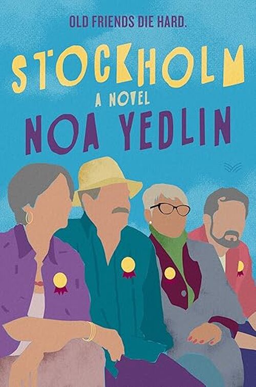 Stockholm by Noa Yedlin