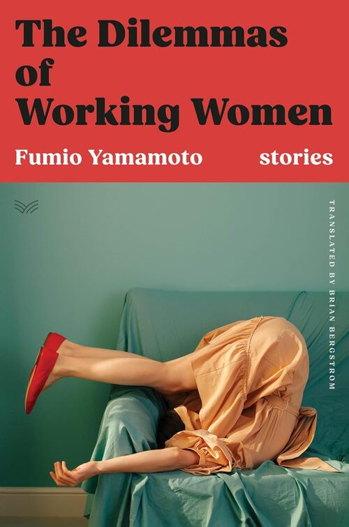 The Dilemmas of Working Women