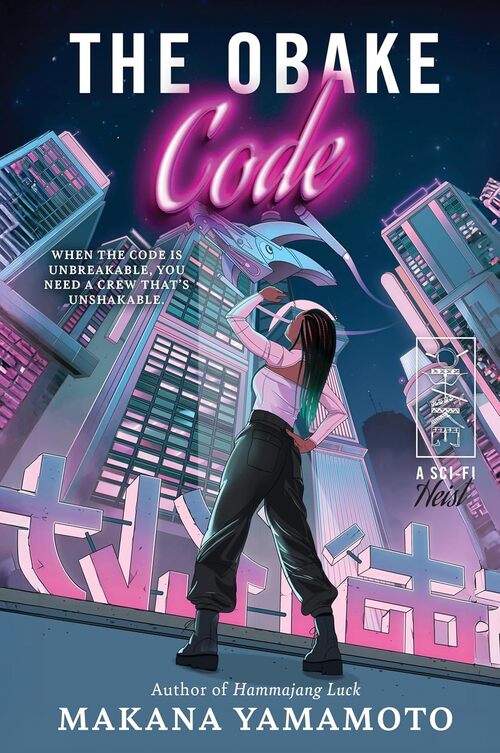The Obake Code by Jolene Kim