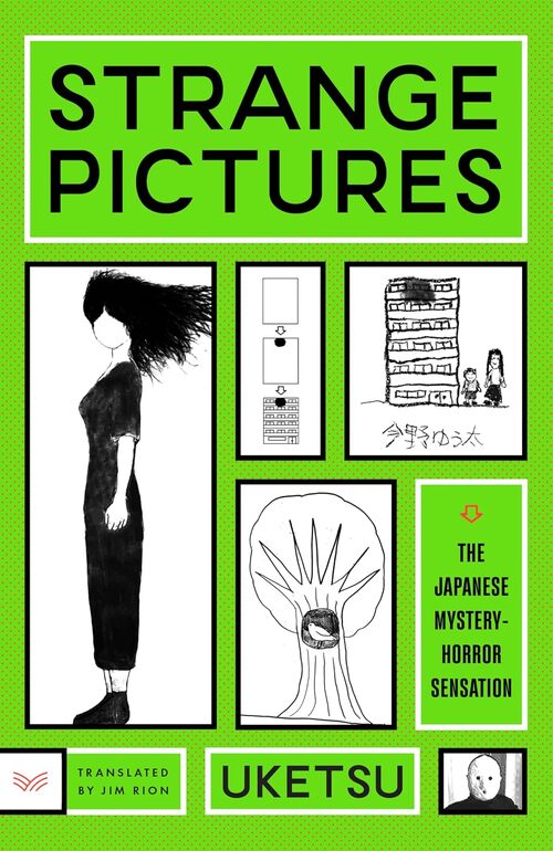 Strange Pictures by Uketsu .