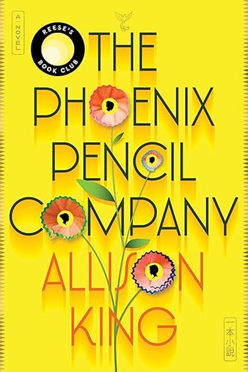 The Phoenix Pencil Company by Allison King