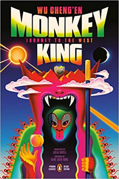 Monkey King by Wu Cheng'en