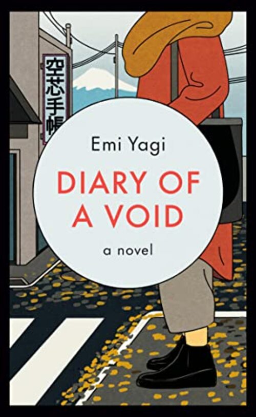 Diary of a Void by Emi Yagi