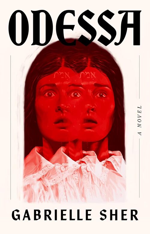 Odessa by Gabrielle Sher