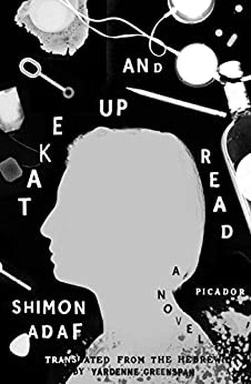 Take Up and Read by Shimon Adaf