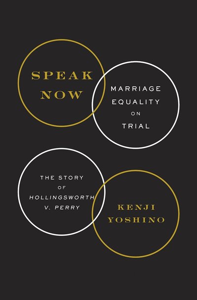 Speak Now by Kenji Yoshino