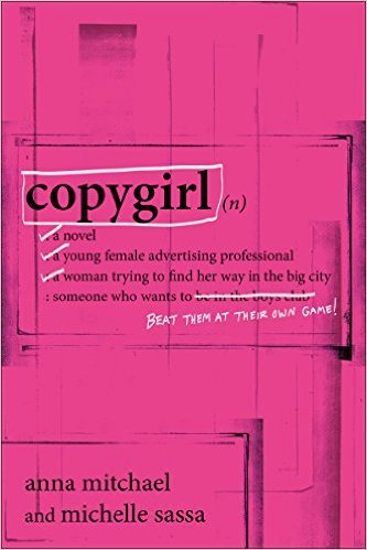 Copygirl by Anna Mitchael