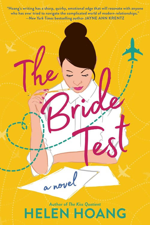 The Bride Test by Helen Hoang